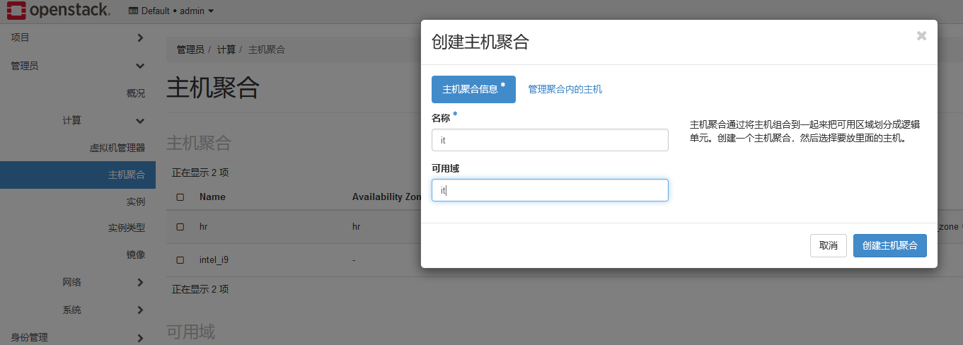 image-20240423215618659