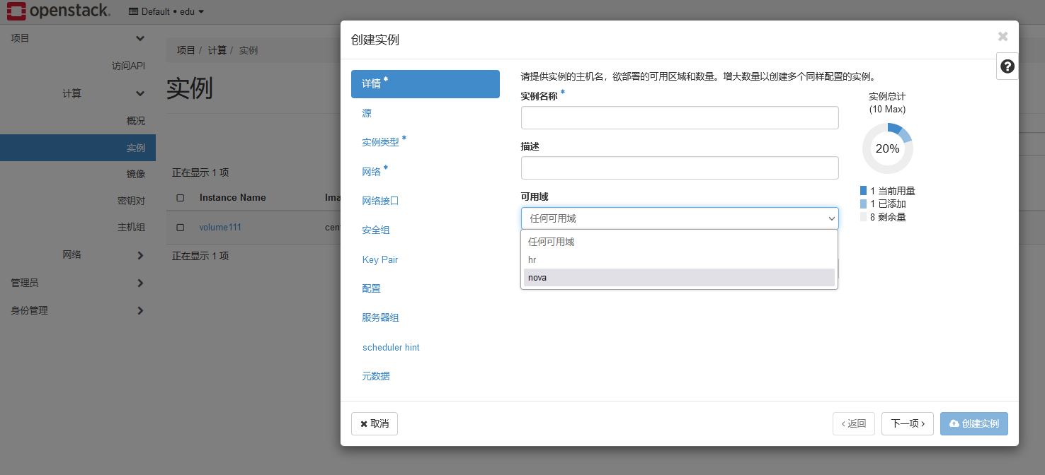 image-20240423215709934