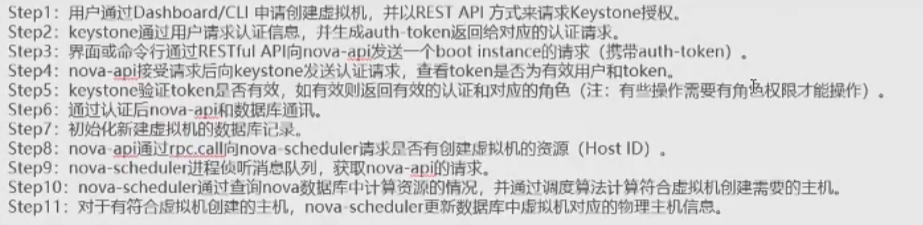 image-20240423221612792