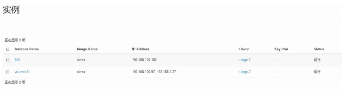 image-20240804225939315