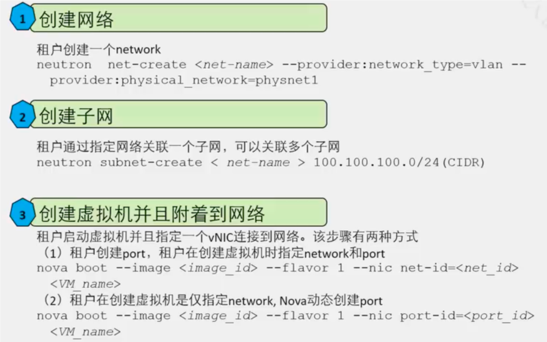 image-20240804230031446