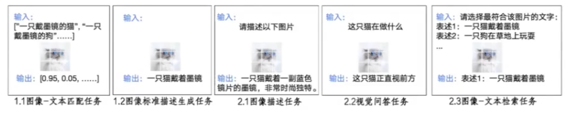 image-20250701010041888