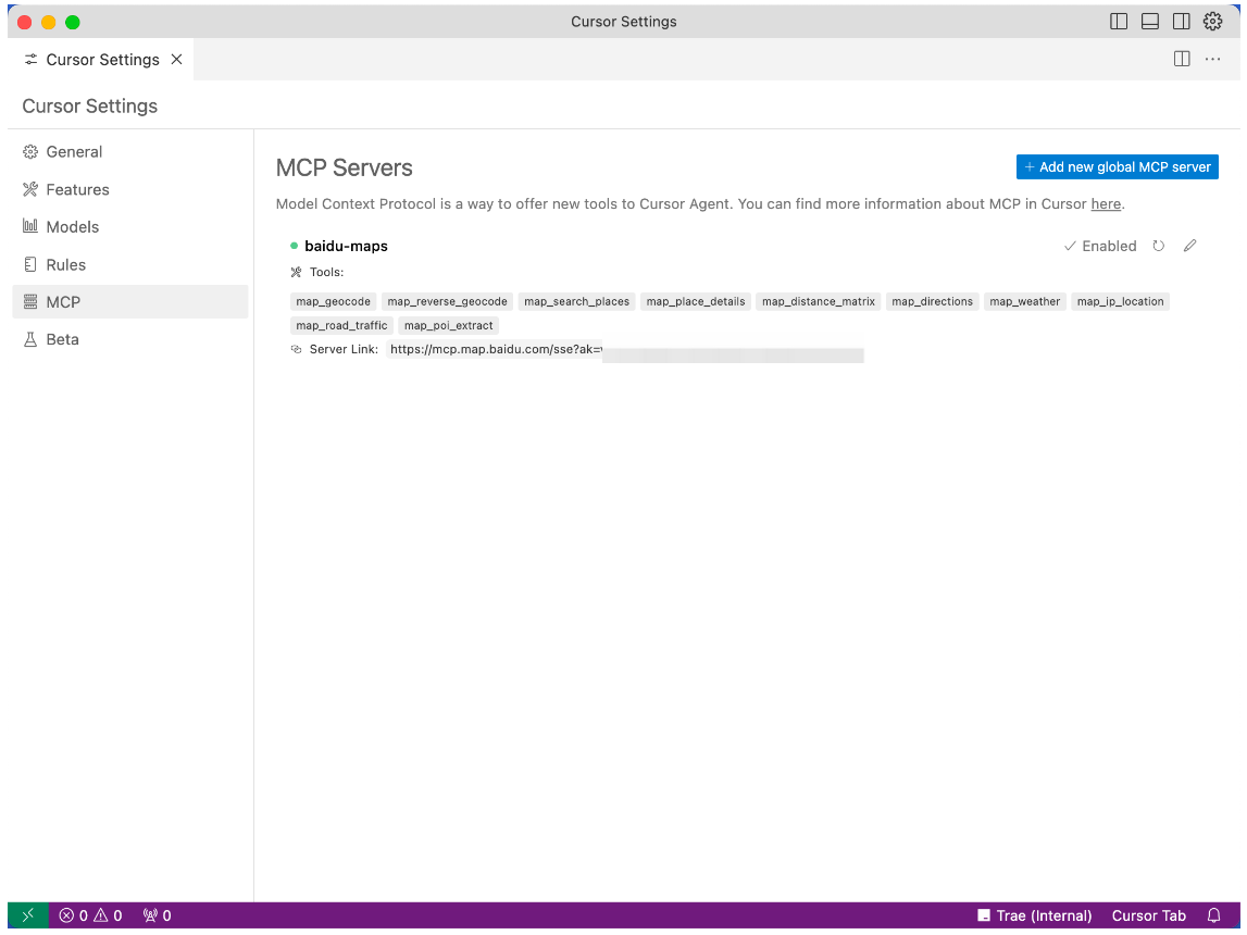 image-20250701010905783