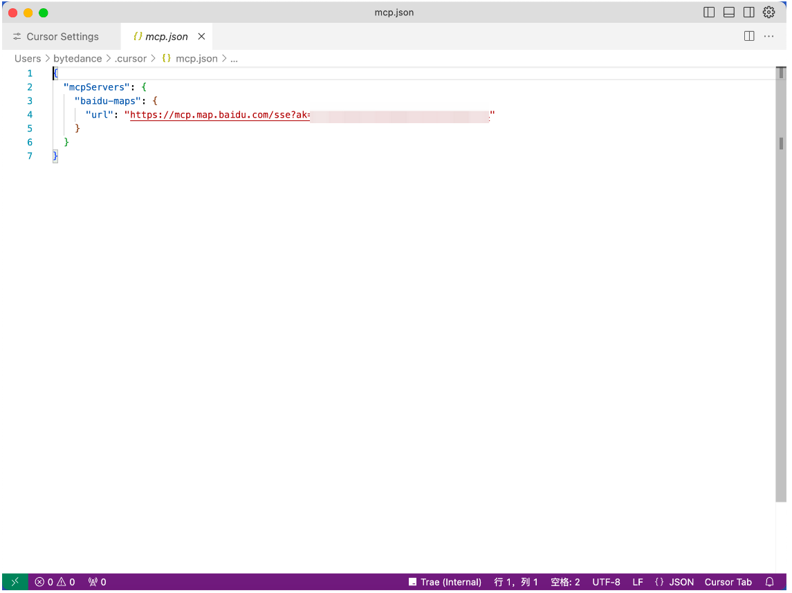 image-20250701010913560